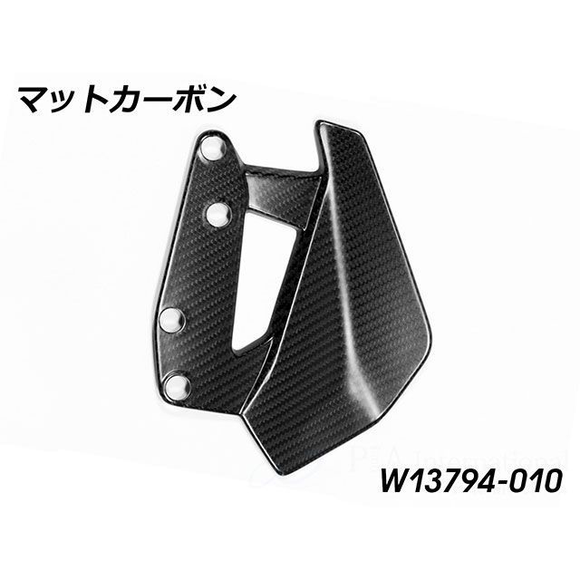 ワンダーリッヒ R1300GS R1300GS Adventure カーボン ウインドディフレクター（マットカーボン）左側 Wunderlich