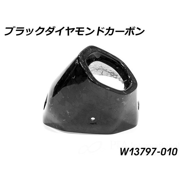 テラモト ZX-10R T-REVαシステム ZX-10R 21〜 TERAMOTO バイク