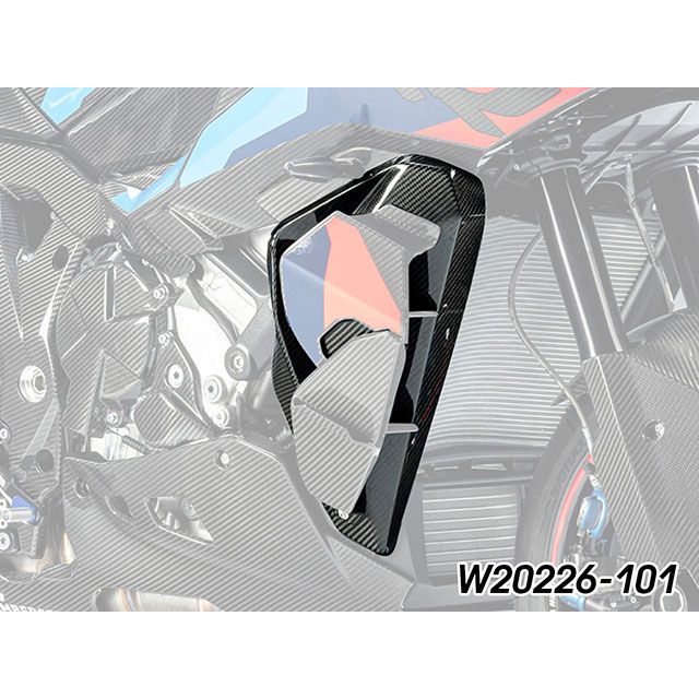 ワンダーリッヒ M1000XR カーボン ラジエーターフェアリング