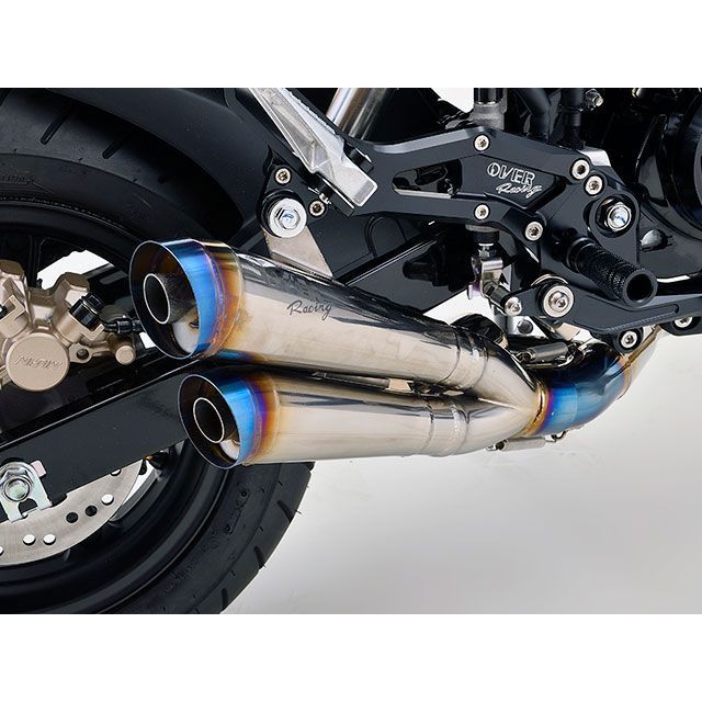 84メガホン 50.8π NEW 爆音管 グロスブラック 鉄 メガホン