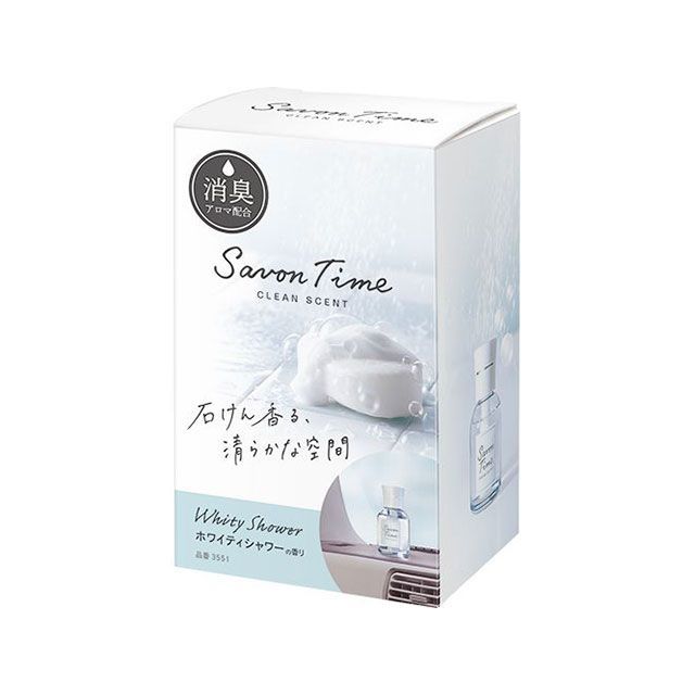 【はこ】 HARUKADO 晴香堂 芳香剤 CARALL カーオール グレア スカッシュ 1055 10