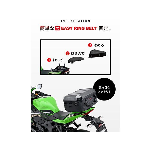 ヘンリービギンズ DH-773 シェルシートバッグ25（カーボン） HenlyBegins_5