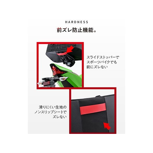 ヘンリービギンズ DH-773 シェルシートバッグ25（カーボン） HenlyBegins_7