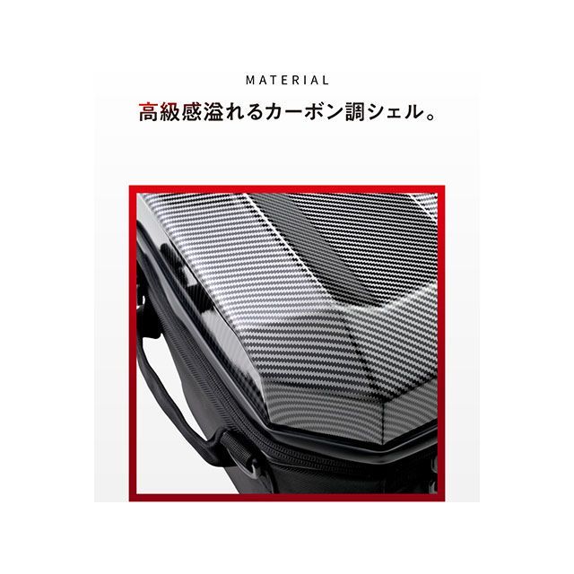 ヘンリービギンズ DH-773 シェルシートバッグ25（カーボン） HenlyBegins_8