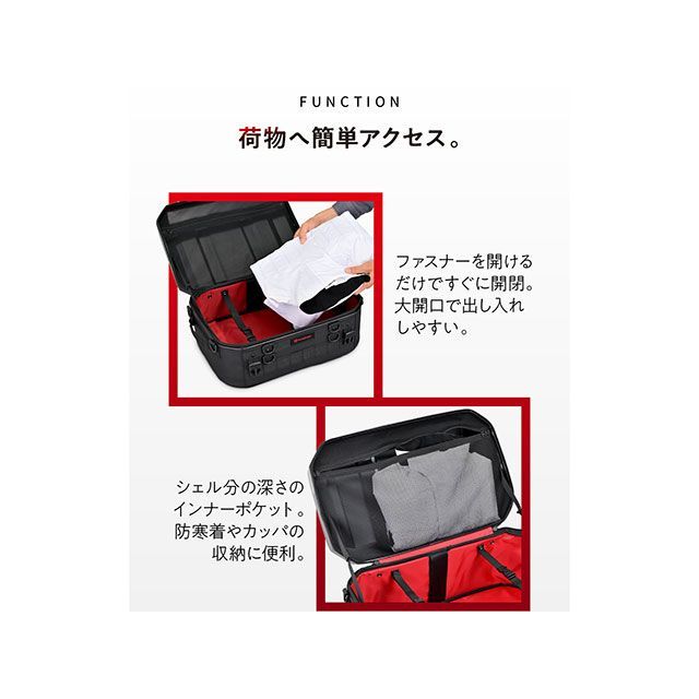 ヘンリービギンズ DH-773 シェルシートバッグ25（カーボン） HenlyBegins_9
