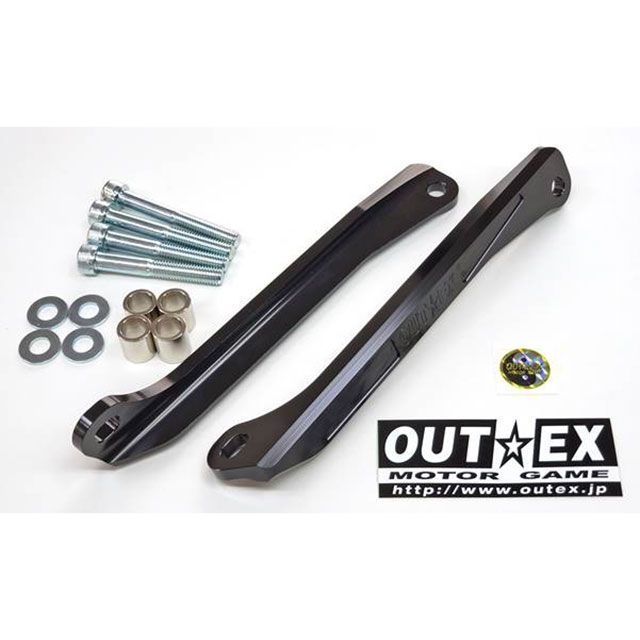 アウテックス CRF125F CRF125F ステムスタビライザー カラー ブラック OUTEX