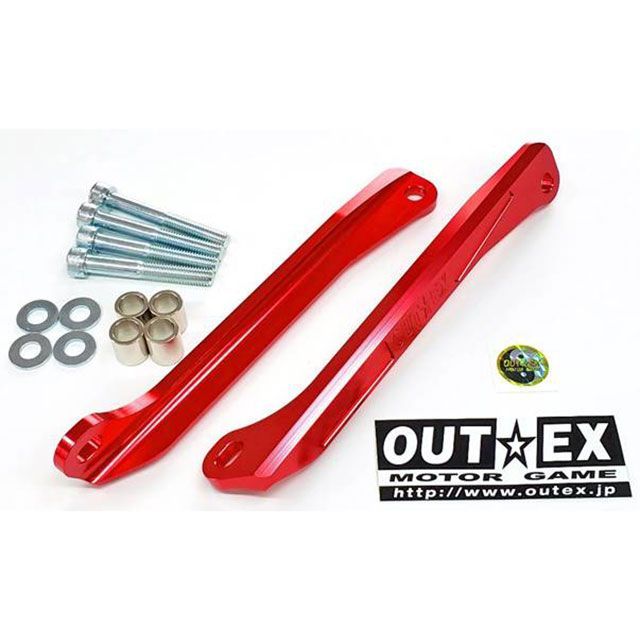アウテックス CRF125F CRF125F ステムスタビライザー カラー レッド OUTEX