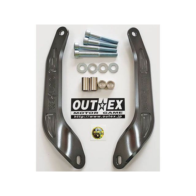 アウテックス CT125 CT125 ステムスタビライザー カラー ガンメタリック OUTEX