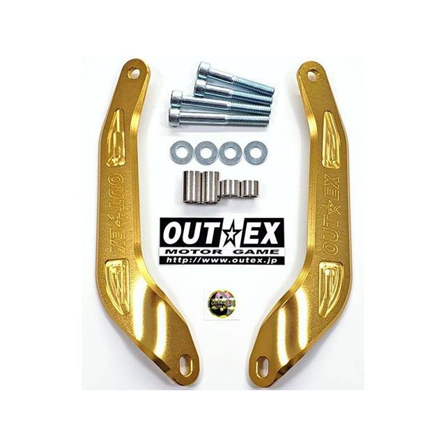 ガレージT&F ドラッグスター250 リジットツインサスペンション230mm