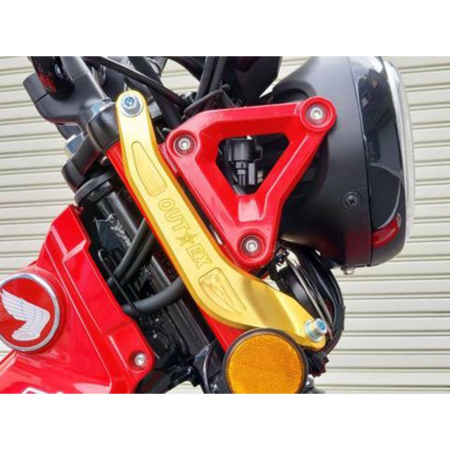 アウテックス CT125 CT125 ステムスタビライザー カラー ゴールド OUTEX