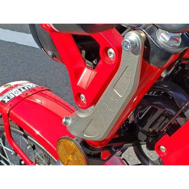 アウテックス CT125 CT125 ステムスタビライザー カラー チタン OUTEX_1
