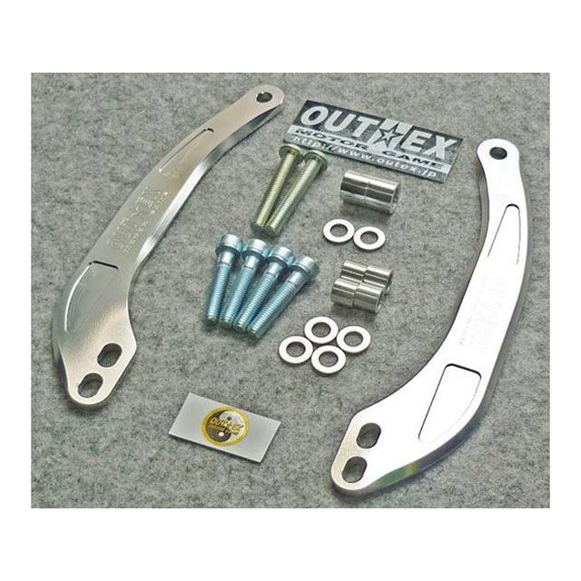アウテックス DAX125 DAX125 ステムスタビライザー 色合い せつ然たる OUTEX