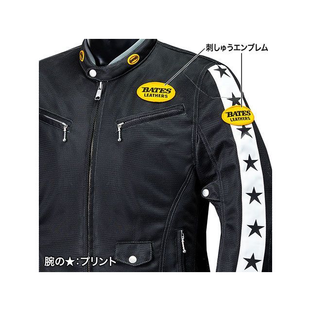 ベイツ BJ-M2512VT メッシュジャケット（グリニッシュグレー） サイズ XL BATES_2