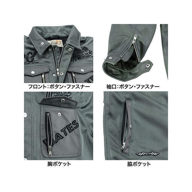 ベイツ 2025春夏ひな型 BJ-M2513VT メッシュ上衣（象牙色） 大きさ M BATES