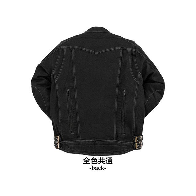 ベイツ SA-D2514VT ストレッチウォッシュドデニムジャケット