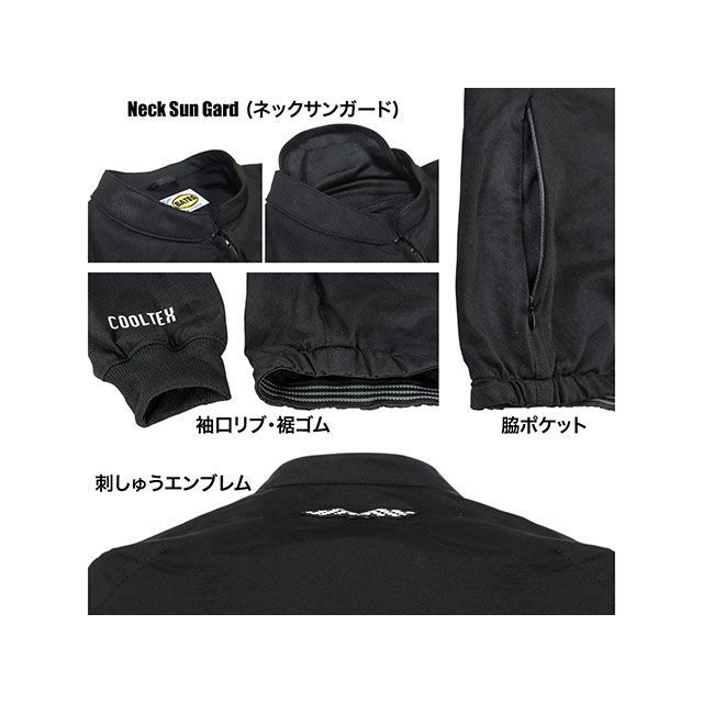 ベイツ BJCT-FT024 クールテックスフィットライトメッシュジャケット（グレー） サイズ L BATES_5
