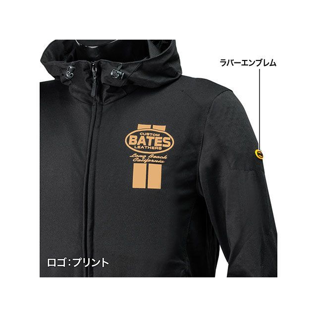 ベイツ BJCT-FT025P クールテックスフィットライトメッシュパーカー（アイボリー） サイズ XL BATES_3