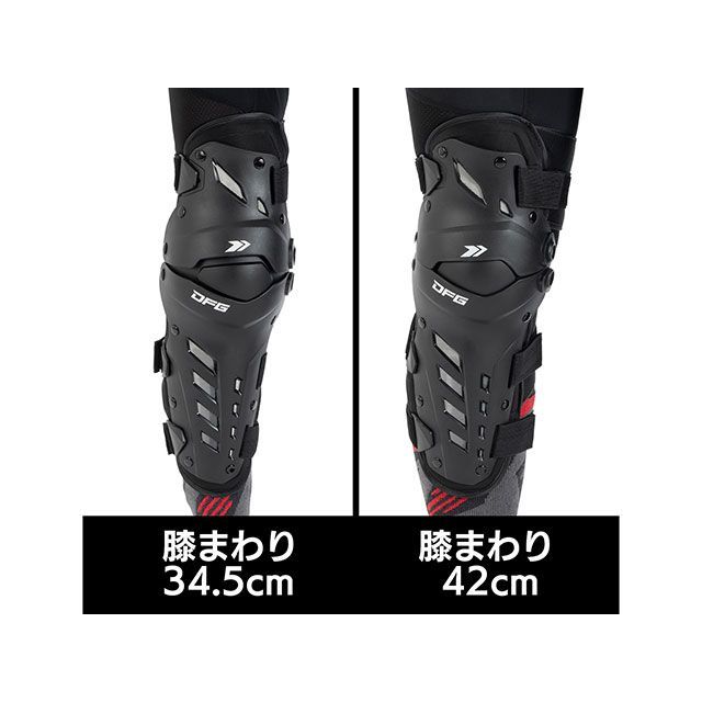 ディーエフジー ニーシンガード アーマックスPRO（ブラック） DFG バイク