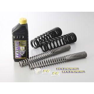こ　 ハイパープロ B-KING サスペンションスプリング（コンビキット