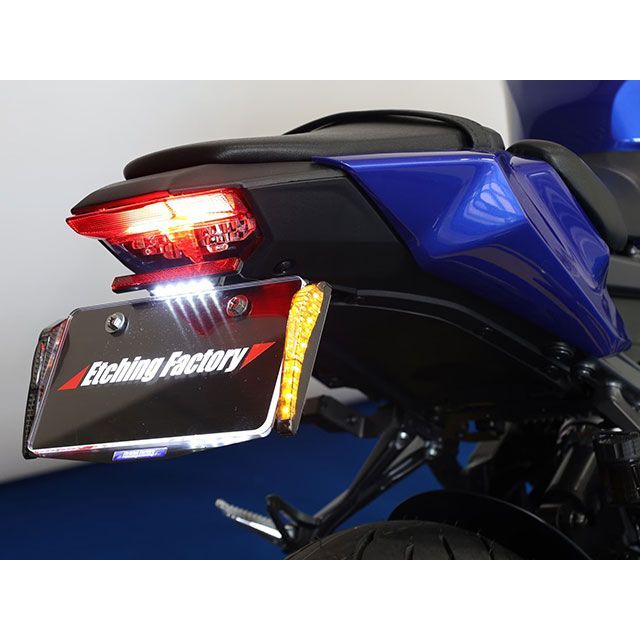 ワイズギア製フェンダーレスキットMT-10 MT-10/MT-10 SP