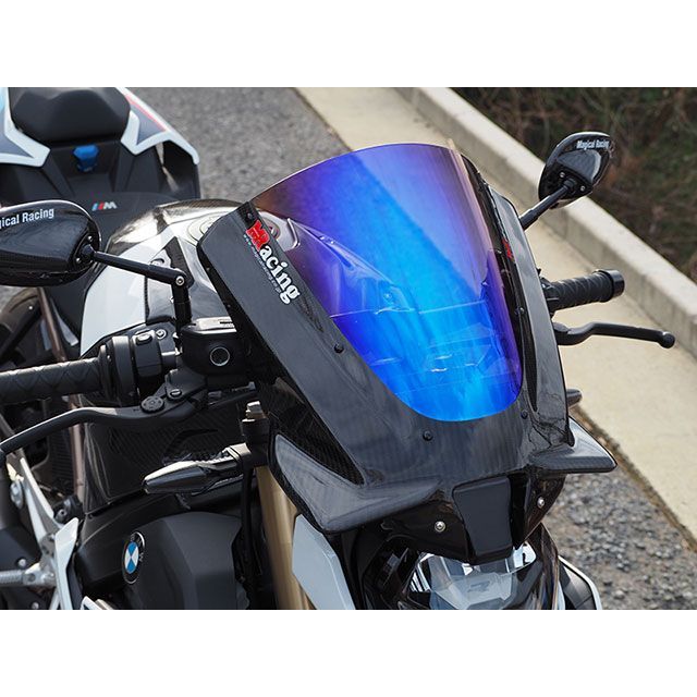 マジカルレーシング S1000R バイザースクリーン 材質 綾織カーボン 