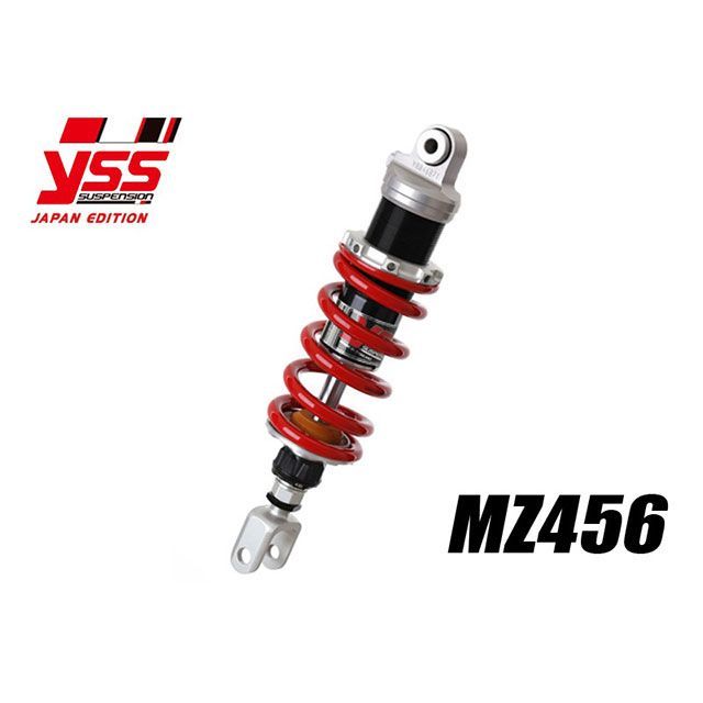 YSS Vストローム250SX リアサスペンション モノショック MZ456（シルバー×レッド） YSS RACING