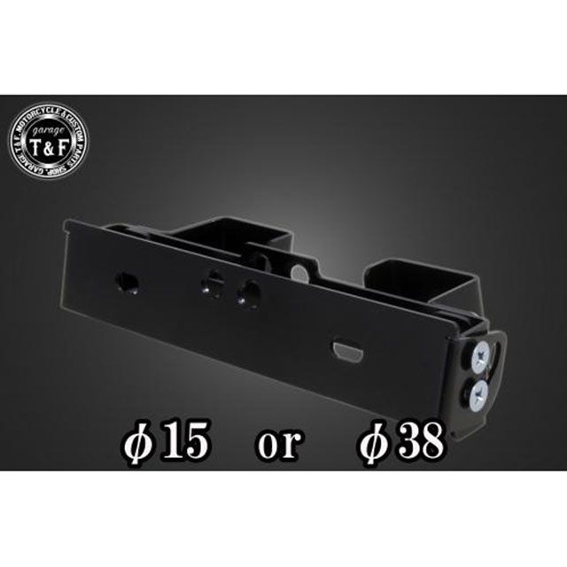 ガレージT&F 汎用 シーシーバー用ナンバーブラケットKIT＆クロス