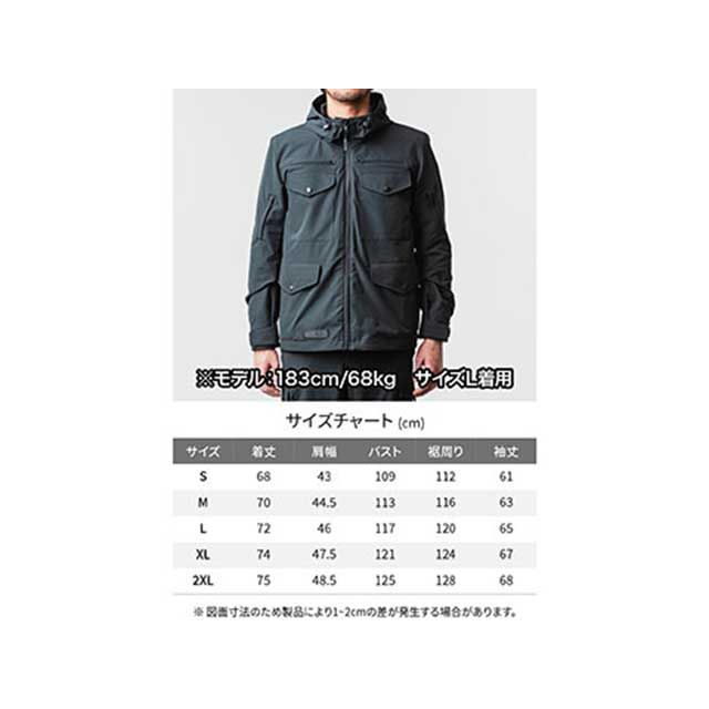 デイトナ DJ-022 タクティクールパーカー（ブラック） サイズ 2XL DAYTONA_5