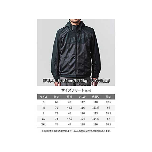 デイトナ DJ-023 ストリートデュアルパーカー（ブラック） サイズ 2XL DAYTONA_5