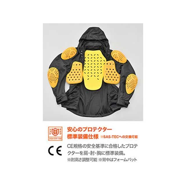デイトナ DJ-025 ライトウェイトフルメッシュパーカー（ブラック） サイズ 2XL DAYTONA_2
