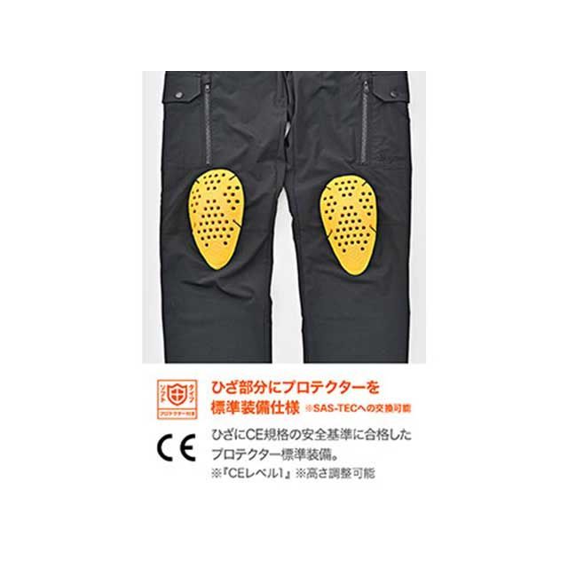 デイトナ DB-005 タクティクールパンツ（ブラック） サイズ M DAYTONA_2
