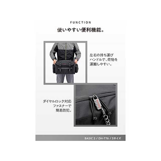 ヘンリービギンズ バイク用 ツーリング シートバッグ BASIC2 Sサイズ（23-29L）小型 ホテル1泊 DH-776（ブラック） HenlyB…_12