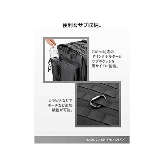 ヘンリービギンズ バイク用 ツーリング シートバッグ BASIC2 Sサイズ（23-29L）小型 ホテル1泊 DH-776（ブラック） HenlyB…_13