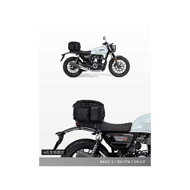 ヘンリービギンズ バイク用 ツーリング シートバッグ BASIC2 Sサイズ（23-29L）小型 ホテル1泊 DH-776（ブラック） HenlyB…_15