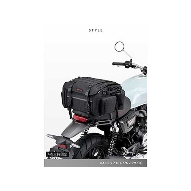 ヘンリービギンズ バイク用 ツーリング シートバッグ BASIC2 Sサイズ（23-29L）小型 ホテル1泊 DH-776（ブラック） HenlyB…_17