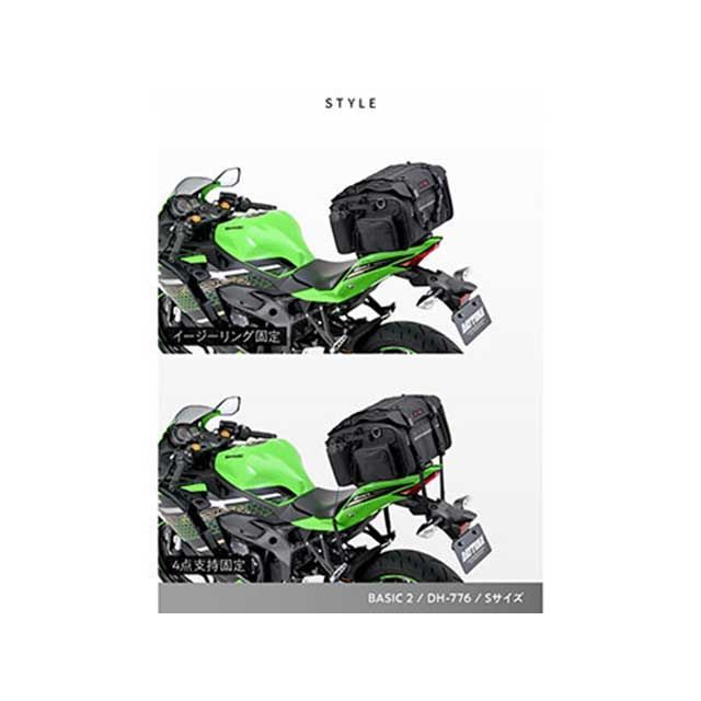ヘンリービギンズ バイク用 ツーリング シートバッグ BASIC2 Sサイズ（23-29L）小型 ホテル1泊 DH-776（ブラック） HenlyB…_18