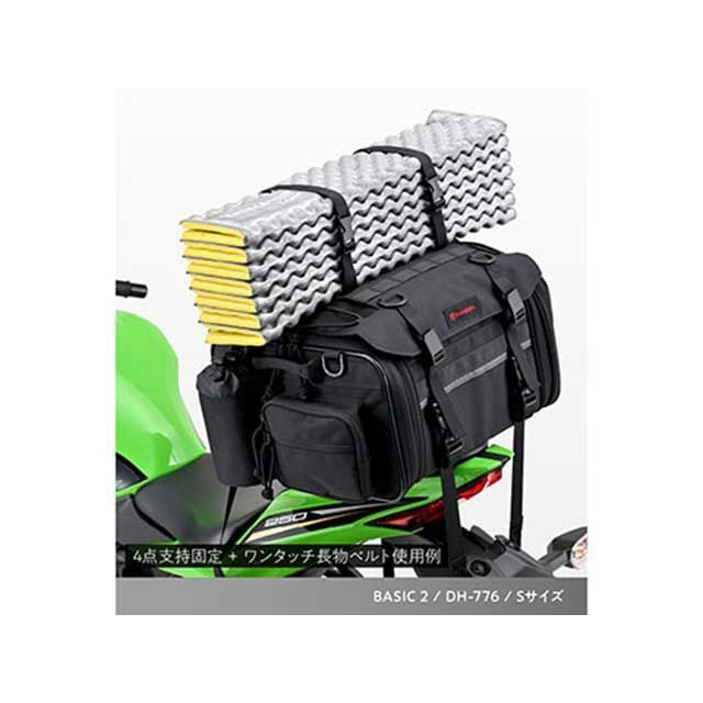 ヘンリービギンズ バイク用 ツーリング シートバッグ BASIC2 Sサイズ（23-29L）小型 ホテル1泊 DH-776（ブラック） HenlyB…_19