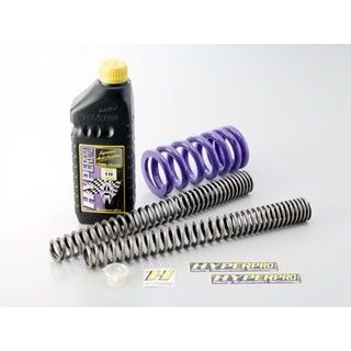 ハイパープロ K100シリーズ K75シリーズ サスペンションスプリング