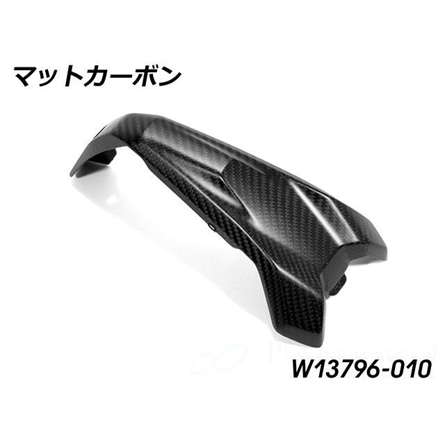 ワンダーリッヒ カーボン スパークプラグコネクタカバーLH（マットカーボン） Wunderlich