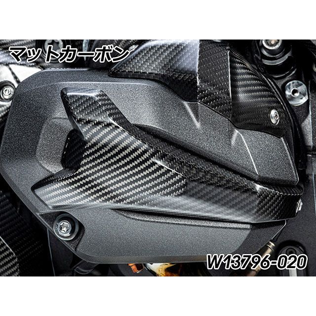 ワンダーリッヒ カーボン スパークプラグコネクタカバーRH（マットカーボン） Wunderlich