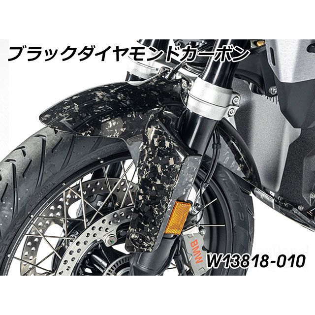 正規品／ジーピーアール HYPERMOTARD 821 Original For Ducati Hypermotard 821 2013/16 Ho… 正規品／ジーピーアール HYPERMOTARD 821 Original For Ducati
