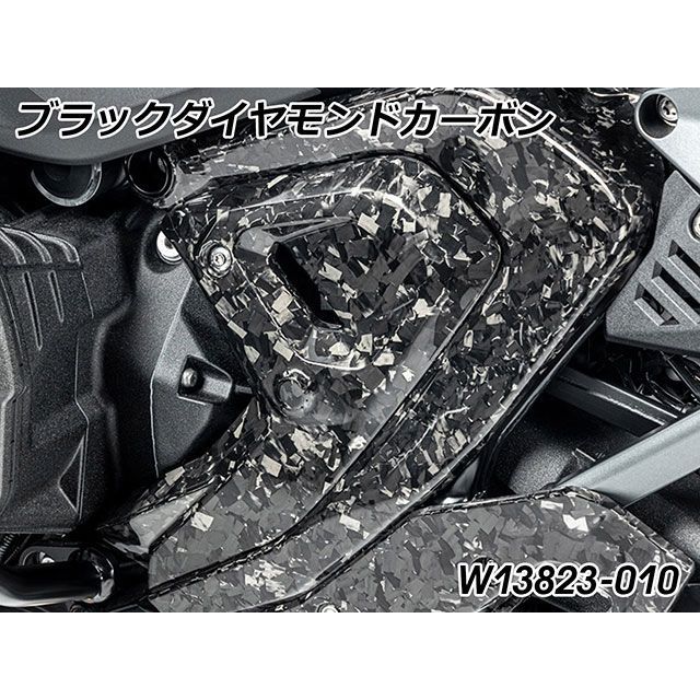 CUSCOフロントロアアームバーVer。 WILL CYPHA NCP75 2003/9 - 150 477