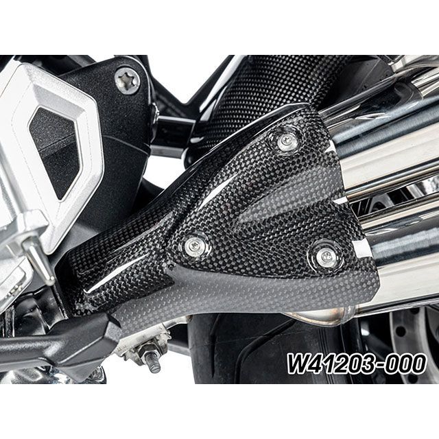 ワンダーリッヒ R12 nineT カーボン エキゾーストヒートシールド（カーボン） Wunderlich