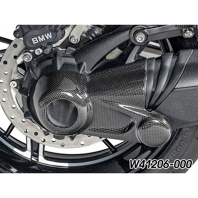 ワンダーリッヒ R12 nineT カーボン ファイナルドライブカバー（カーボン） Wunderlich