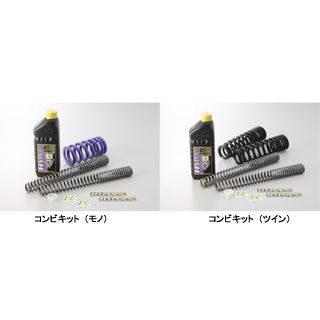 ハイパープロ FLST/F FAT BOY サスペンションスプリング（コンビキット） HYPERPRO 36,505円