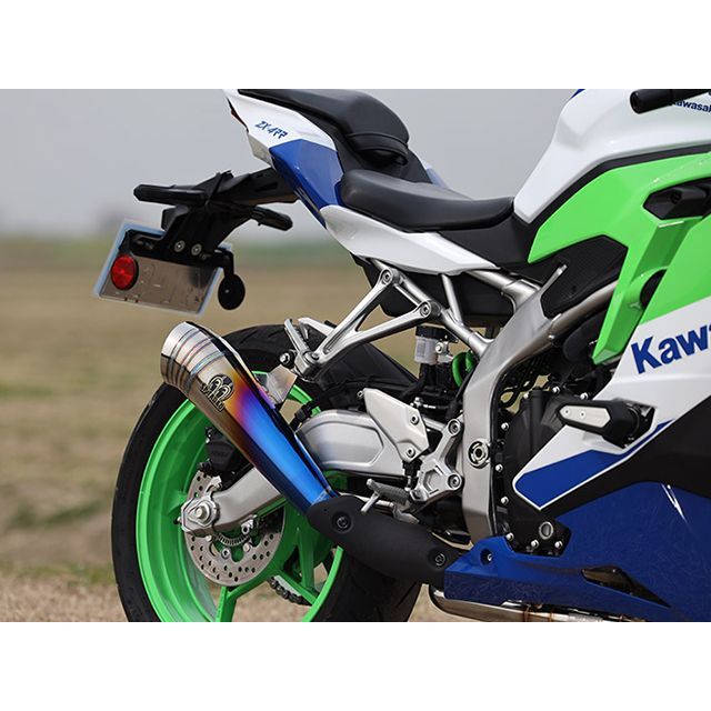 SP忠男 ZX-4R SE/RR POWER BOXメガホン チタンブルー SP TADAO