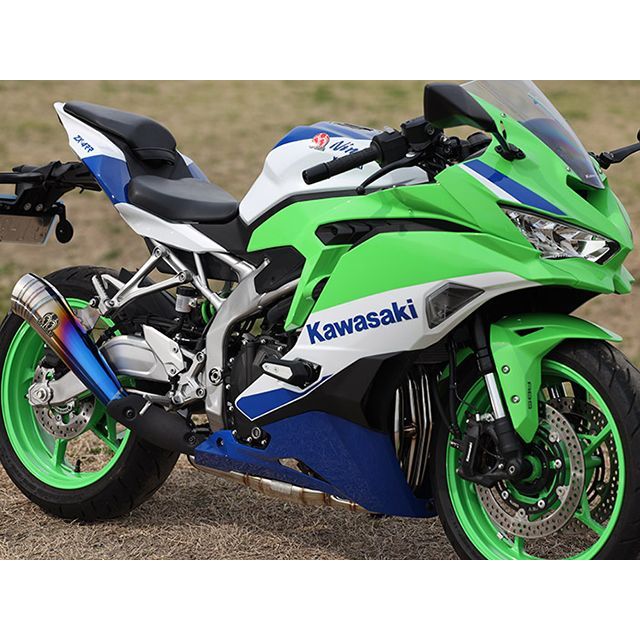 SP忠男 ZX-4R SE/RR POWER BOXメガホン チタンブルー SP TADAO