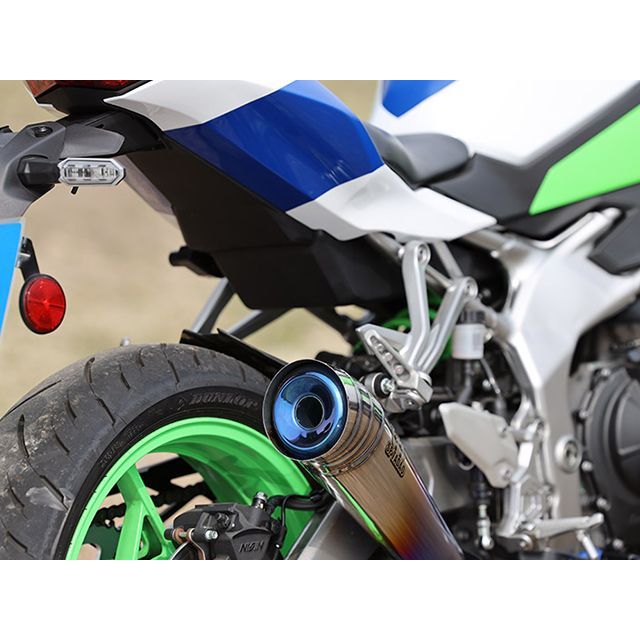 SP忠男 ZX-4R SE/RR POWER BOXメガホン チタンブルー SP TADAO
