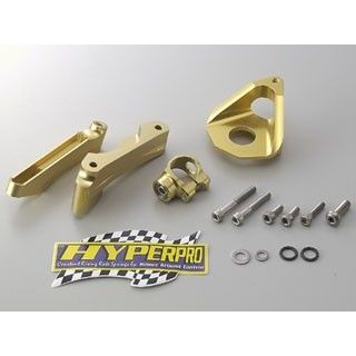 ハイパープロ CBR600F CBR600F4i ステアリングダンパーステーセット（CNC/ゴールド） HYPERPRO