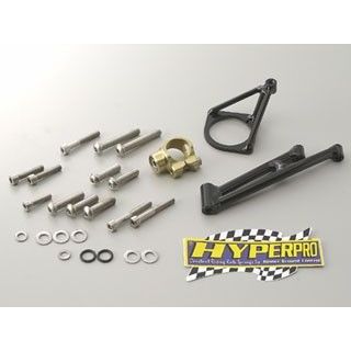 ハイパープロ CB600F HORNET ステアリングダンパーステーセット（STEEL/ブラック＆CNC/ゴールド） HYPERPRO